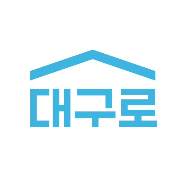 대구로