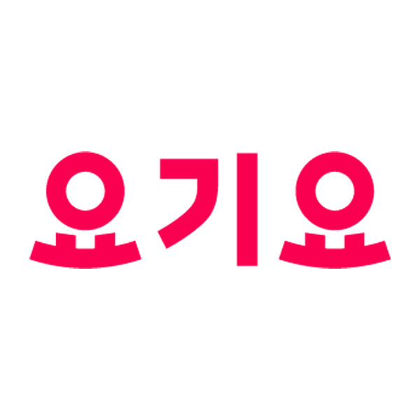 요기요